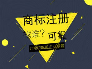 一只公雞引發(fā)的商標之爭 禮儀服務行業(yè)的品牌保護啟示